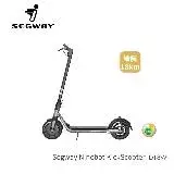 在飛比找遠傳friDay購物優惠-【Segway】出遊必備 電動滑板車 快速折疊 前E-ABS