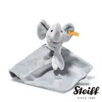 STEIFF ELLIE ELEPHANT COMFORTER 艾莉小象 嬰幼兒安撫巾