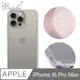 apbs iPhone 15 Pro Max 6.7吋 浮雕感防震雙料手機殼-木紋