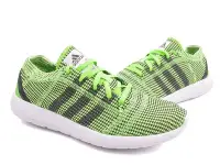 在飛比找Yahoo!奇摩拍賣優惠-=CodE= ADIDAS ELEMENT REFINE 編