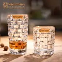 在飛比找ETMall東森購物網優惠-德國NACHTMANN進口水晶威士忌杯洋酒杯玻璃杯高杯家用水