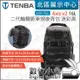 數位小兔【Tenba Axis v2 16L 二代 軸戰術軍規後背包 迷彩黑 637-753】相機包 公司貨 攝影包 後背包 雙肩包