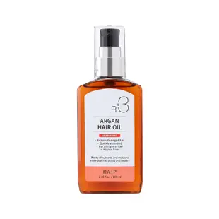 RAIP R3 Argan Oil Hair Essence 100ml 摩洛哥堅果油護髮精華