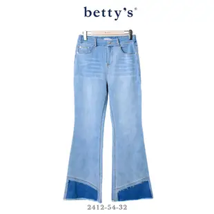 betty’s專櫃款 褲管不收邊撞色喇叭牛仔褲(共二色)