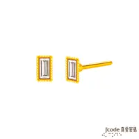 在飛比找PChome24h購物優惠-Jcode真愛密碼金飾 時尚黃金耳環