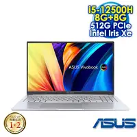 在飛比找myfone網路門市優惠-【記憶體升級特仕版】ASUS Vivobook 15X OL