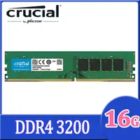 在飛比找PChome24h購物優惠-Micron Crucial 美光 DDR4 3200/16