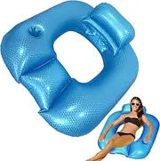 Pool Lounger - Pool Lilo - Lounger Float - Swimming Pools Floating Inflatable - Relaxing Bed with Backrest, Hot Weather Mattress for Men, Women, Family, Friends - Floating Inflatables for Adults
