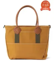 (ASK availability First) BEAMS LLBean / Deep Bottom Leather Handle Zip Tote new