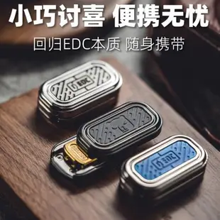 01工作室 01推牌解壓神器金屬啪啪幣指尖陀螺玩具edc