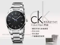 在飛比找Yahoo!奇摩拍賣優惠-CASIO 手錶專賣店國隆 CK手錶  K5A31141/K