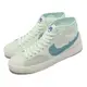 Nike 滑板鞋 SB Blazer Court Mid PRM 男鞋 女鞋 湖水綠 中筒 帆布 休閒 DM8553-300