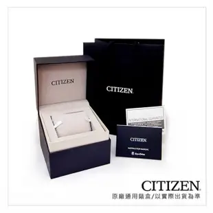 【CITIZEN 星辰】GENTS電波對時光動能24小時三眼計時鋼帶錶42.5mm(CB5887-55H/CB5837-88L)