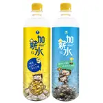 【鹼單加薪水】【鹼單加薪水X他馬克老闆】100%海洋深層水850MLX10箱(20瓶/箱)