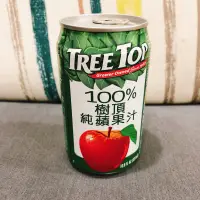 在飛比找蝦皮購物優惠-樹頂TREE TOP 100%純蘋果汁鋁罐320ml