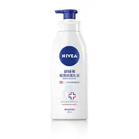 在飛比找樂天市場購物網優惠-妮維雅 NIVEA 極潤修護潤膚身體乳液 400ml