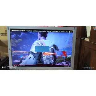 BenQ Q20W5A 20吋 液晶螢幕 零件機，請看說明