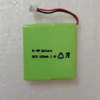 在飛比找Yahoo!奇摩拍賣優惠-【現貨】比特bittel NI-MH Battery 36F