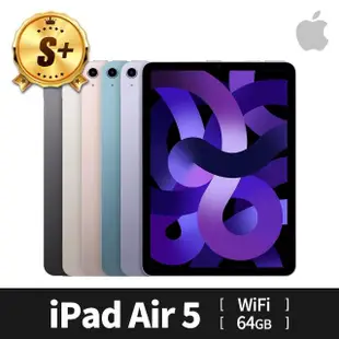 【Apple】S+ 級福利品 iPad Air 第 5 代(10.9吋/WiFi/64GB)