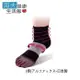 海夫健康生活館 RH-HEF 腳護套 足襪護套 扁平足 肢體護套ALPHAX日本製造