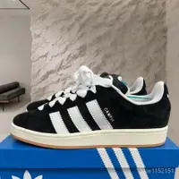 在飛比找蝦皮購物優惠-愛迪達 Adidas Campus 00s 復古潮流休閒麵包