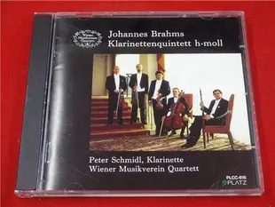 Brahms Klarinettenquintett Schmidl Wiener 日* 也3857
