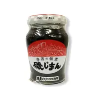 在飛比找蝦皮商城優惠-磯じまん 日本國產海苔醬 140g