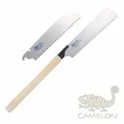 KAKURI GIKOU Japanese KATABA Pull Saw Single Edged Replacable Serrated 270mm
