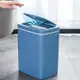 【寰諦】電動垃圾桶 智能感應垃圾桶 自動垃圾筒 垃圾桶(電池款) (5.4折)