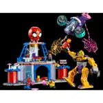 ⭐MASTER玩具⭐樂高 LEGO 10794 TEAM SPIDEY WEB SPINNER HEADQUARTERS