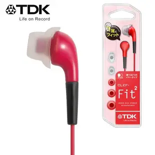 TDK 入耳式繽紛耳機 CLEF- Fit2