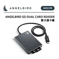 在飛比找樂天市場購物網優惠-EC數位 Angelbird SD Dual Card Re