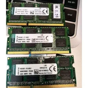 筆電記憶體 3C DDR3L DDR4 1333 1600 2400 2666 4G 8G低電壓 筆電型電腦記憶體