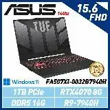 在飛比找遠傳friDay購物精選優惠-ASUS FA507XI-0032B7940H 15.6吋電