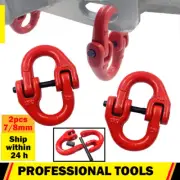Qty2 G80 7mm8mm Safety Chain Towing Hammer Lock Connector For Chevy Ford GMC NSW