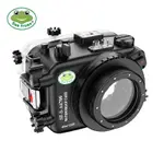 海蛙SEAFROGS防水殼適用SONY A6700相機潛水殼罩攝影保護水下拍照