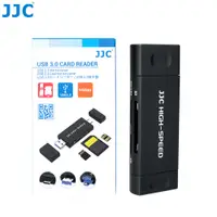 在飛比找蝦皮商城優惠-JJC 3合1 USB3.0高速讀卡機 手機用Type-C接