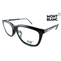 在飛比找蝦皮購物優惠-#嚴選眼鏡#【MONTBLANC】萬寶龍 MONT BLAN