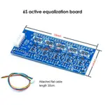 BMS 6S 16V平衡板鈦酸鋰電池保護板 90-200MA 超法拉電容均衡電路模塊