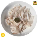 【蘭陽餐飲食材行】魷魚噴嘴 ( 整包約400G ) 魷魚嘴 魷魚的喉嚨 魷百合 口感嫩脆有嚼勁 ( 此為冷凍自取品號 )