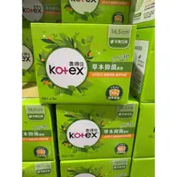 在飛比找蝦皮購物優惠-COSTCO好市多代購 靠得住健康抑菌抑味護墊 Kotex 