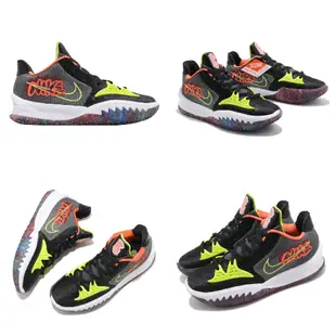 Nike 籃球鞋 Kyrie Low 4 任選 低筒 Irving 厄文 男鞋 運動鞋 KI4 XDR 【ACS】