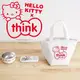 美國 thinkbaby×Hello kitty聯名餐具組