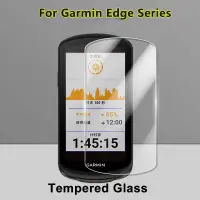 在飛比找蝦皮購物優惠-1/2/3/5 件適用於 Garmin Edge 1040 