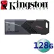 【Kingston 金士頓】128G DTXON Exodia Onyx USB3.2 Gen1 隨身碟(平輸 DTXON/128GB)