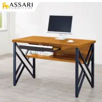 在飛比找momo購物網優惠-【ASSARI】海灣4.2尺工業風鐵架電腦桌(寬127x深6