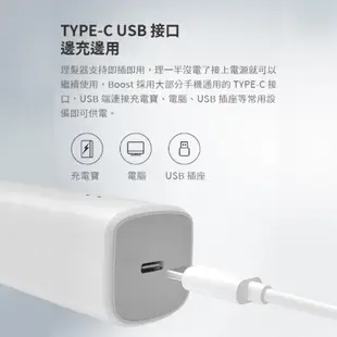 小米有品 Enchen 映趣 Boost 理髮器 小米理髮器 理髮器 電剪 電推 電推剪 電動理髮器 剃髮刀 剃頭刀