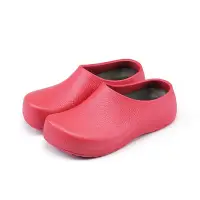 在飛比找Yahoo奇摩購物中心優惠-ARRIBA艾樂跑男女鞋-防水系列防水廚師鞋-紅(61466