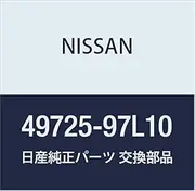 NISSAN (Nissan) genuine parts hose return power steering Laurel Part 49725-97L10