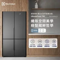 在飛比找Yahoo奇摩購物中心優惠-Electrolux伊萊克斯 極致美味700 獨立式545L